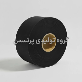 پد اپیلاسیون مشکی پرنسس 90 گرم عرض 10 سانتیمتر